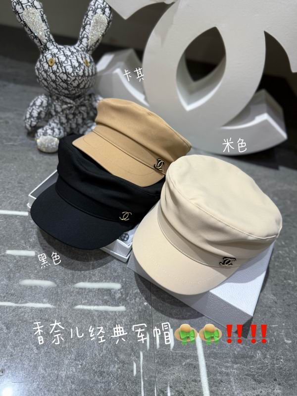 Chanel Cap dx24